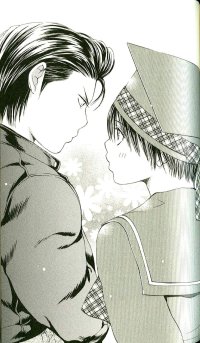 BUY NEW yamane ayano - 132241 Premium Anime Print Poster